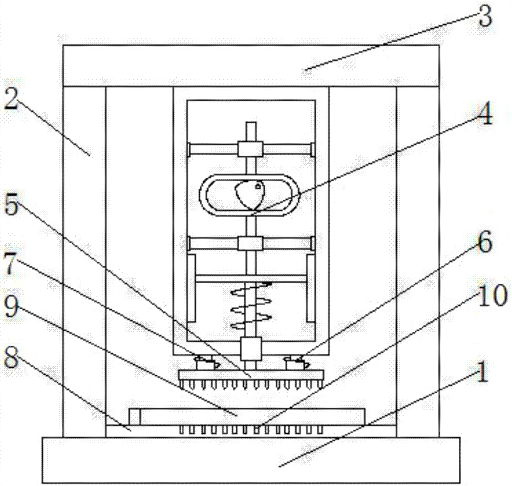 Plate punching device for computer case