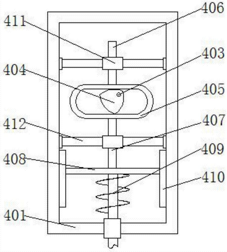 Plate punching device for computer case