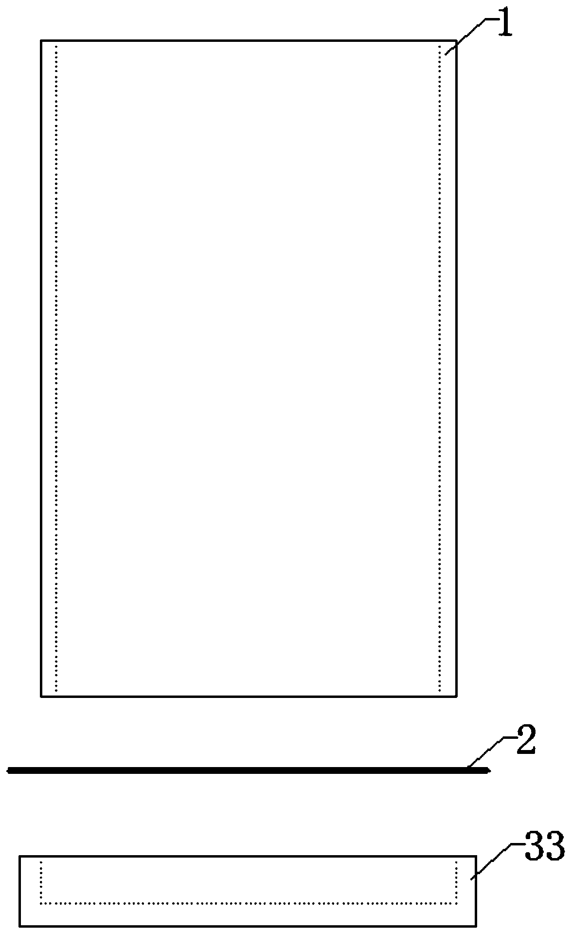 Semi-permeable membrane preparation, dialysis and Tyndall effect experiment device