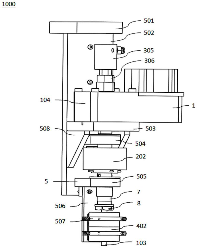 Rotary arc milling device, milling machine tool and control system thereof