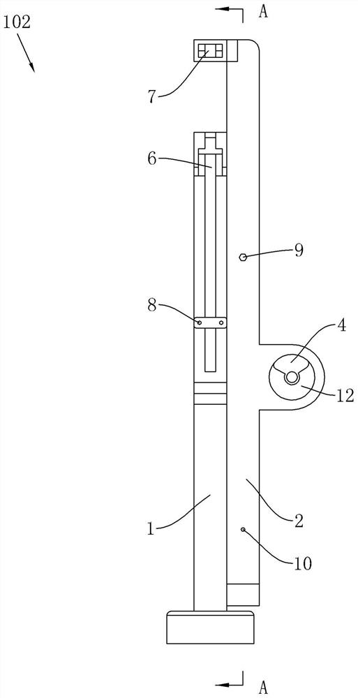 An intelligently regulated plastic product processing equipment