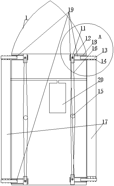 Device and method for smooth sailing of sightseeing boat in scenic spot