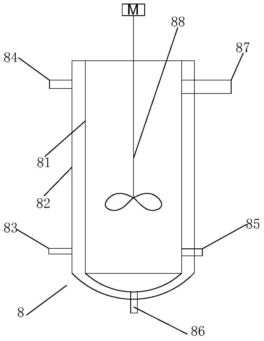 Coal water slurry gasification system and coal water slurry additive recovery method