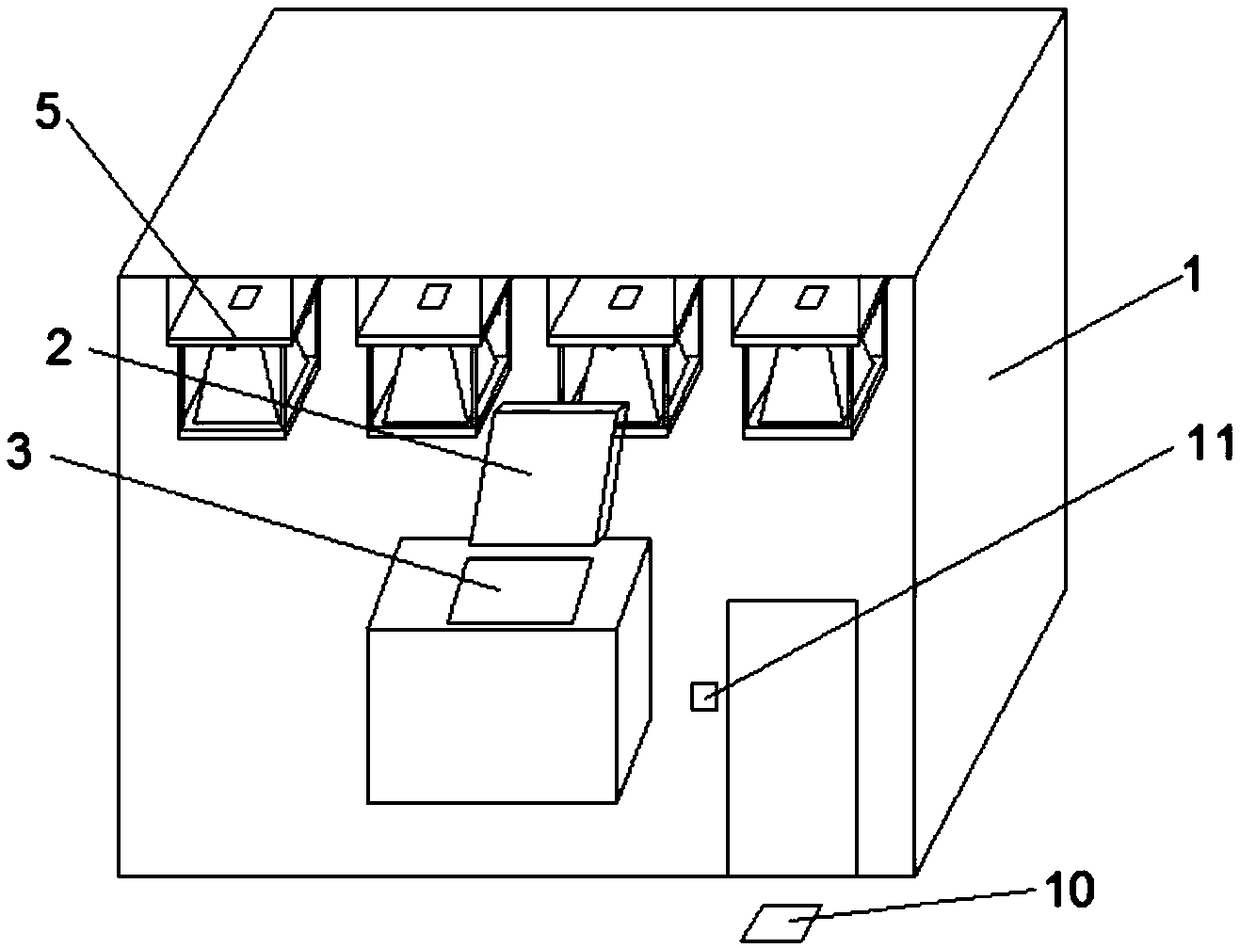 Physical space type digital intelligent terminal