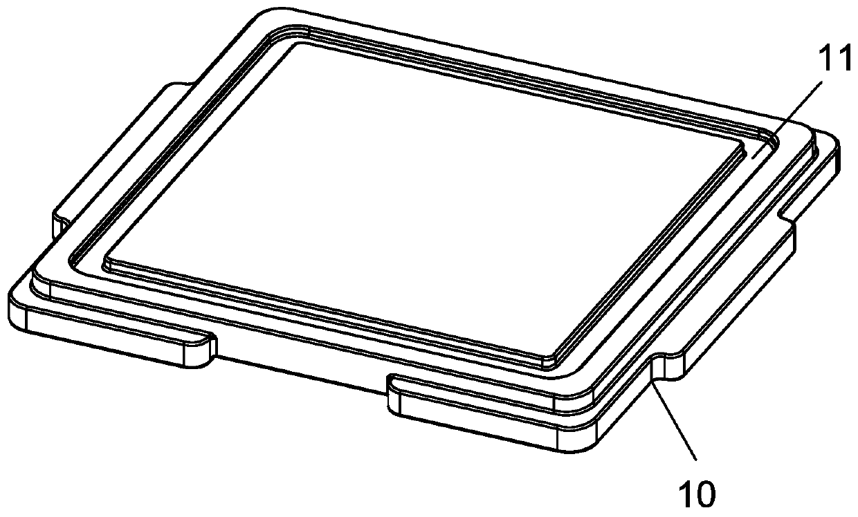 CPU top cover