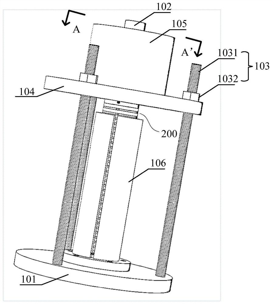 Brazing welding frame tool and sealing method