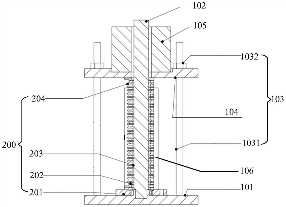 Brazing welding frame tool and sealing method