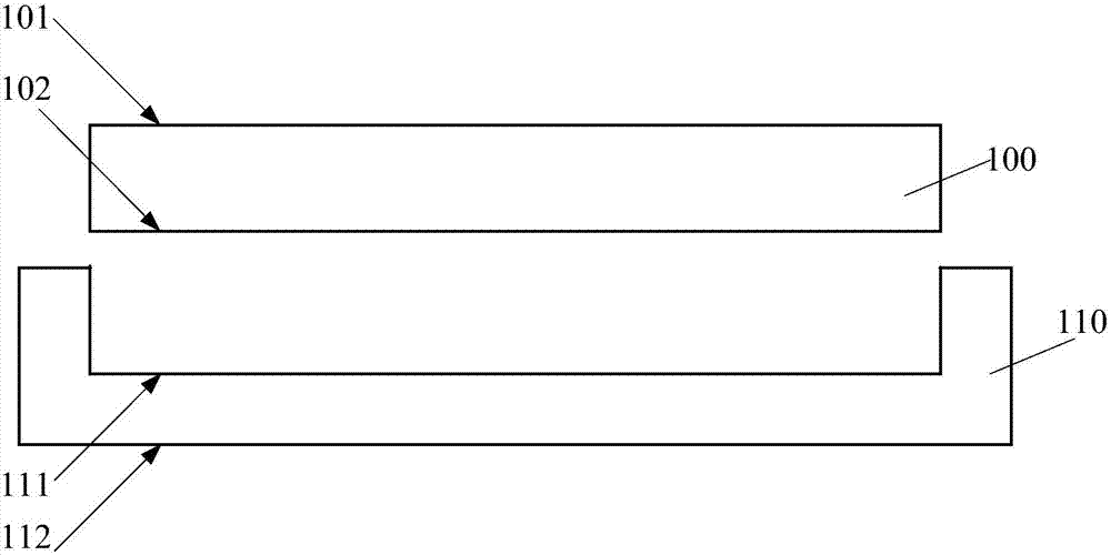 Welding method of tantalum target module