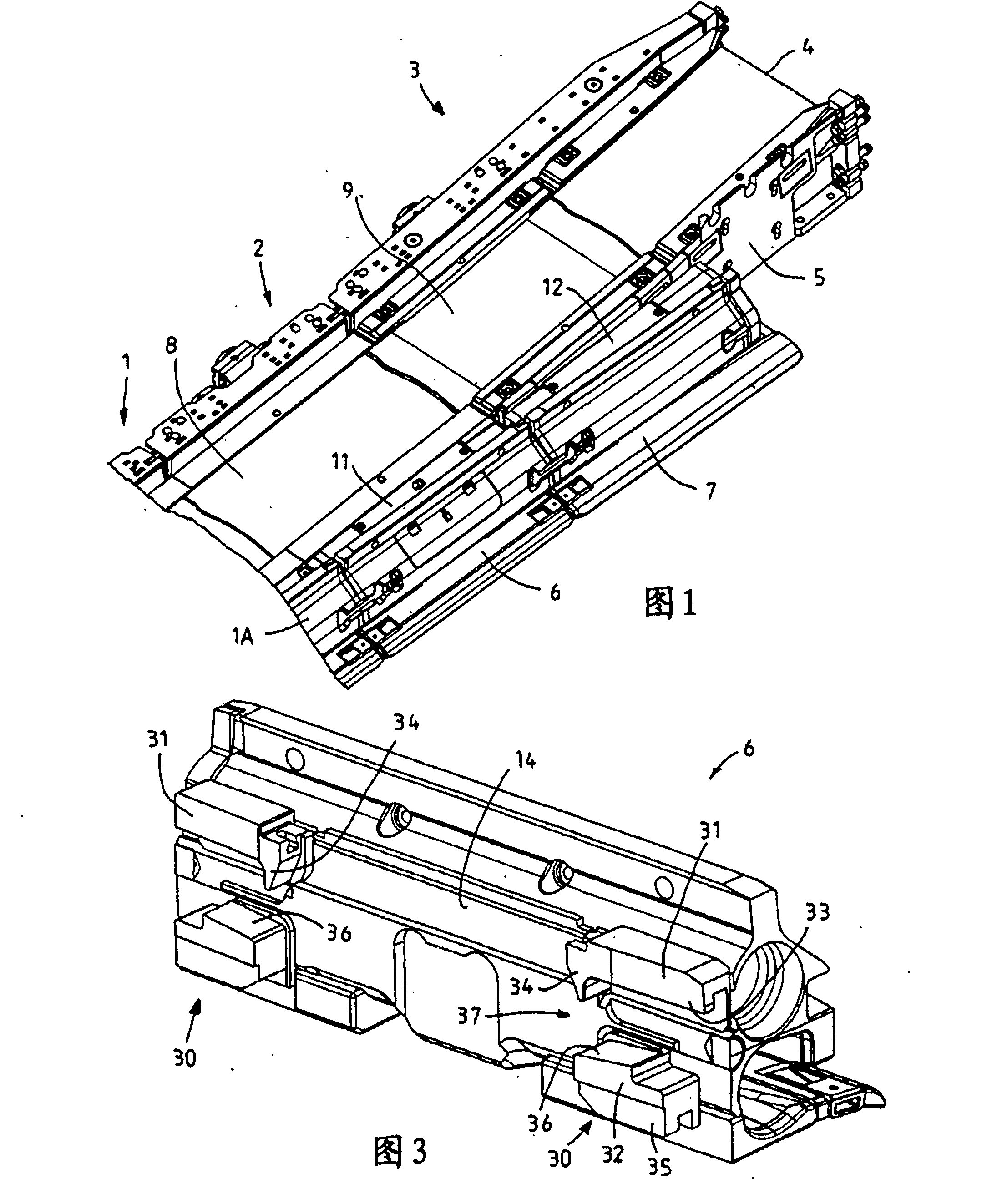 Connector device for trough pans on mining equipment trough pan and assembly component for the same