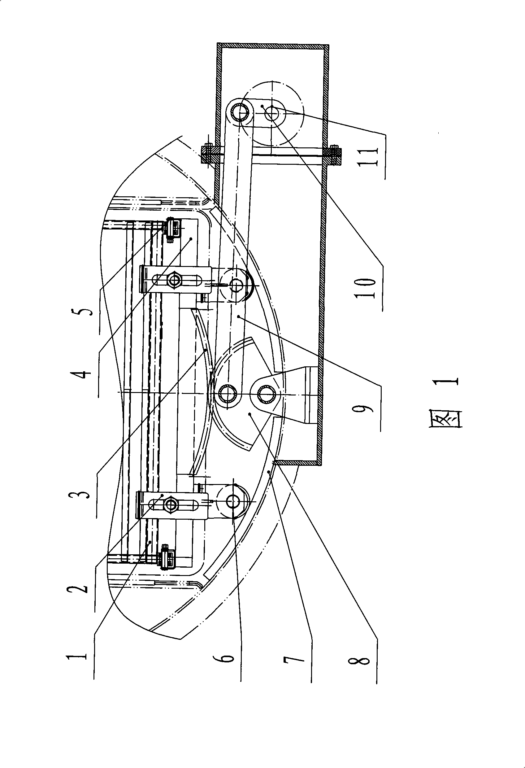 Swing sterilizer