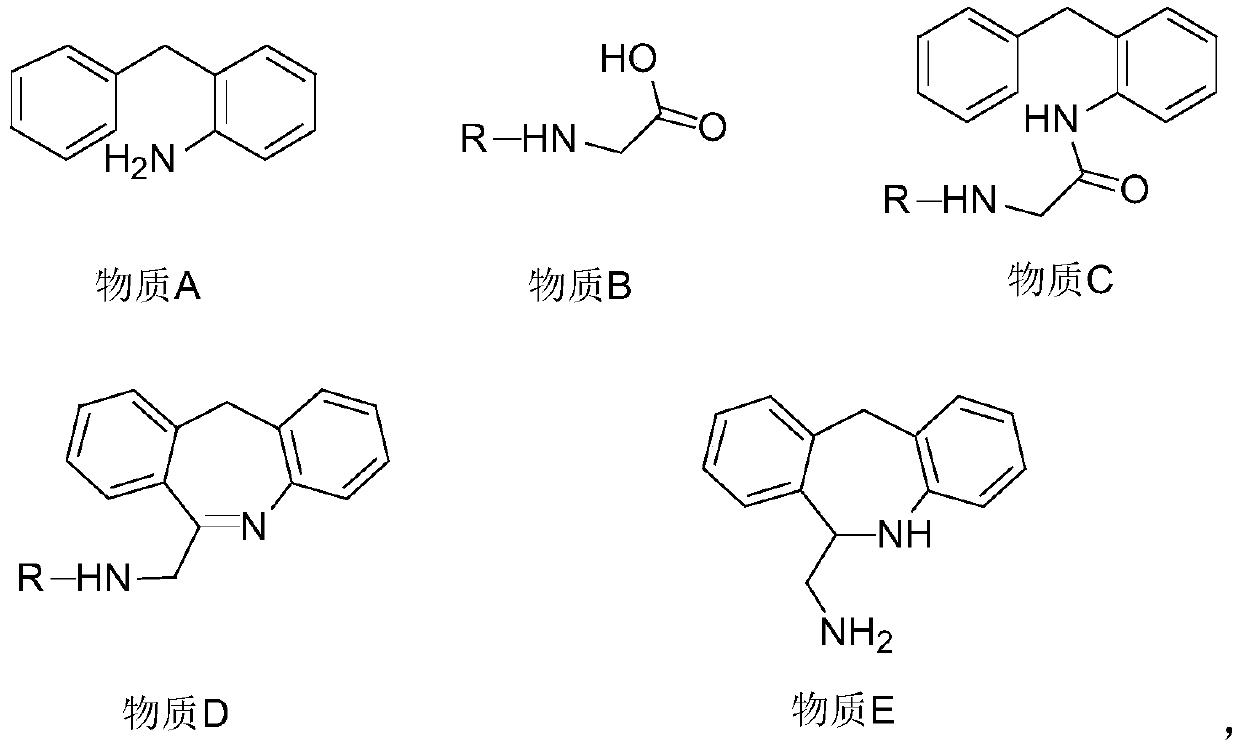 A kind of synthetic method of epinastine hydrochloride