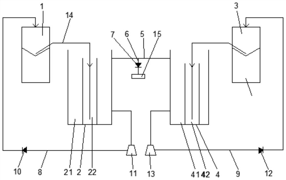 Acid tar salvaging device and method