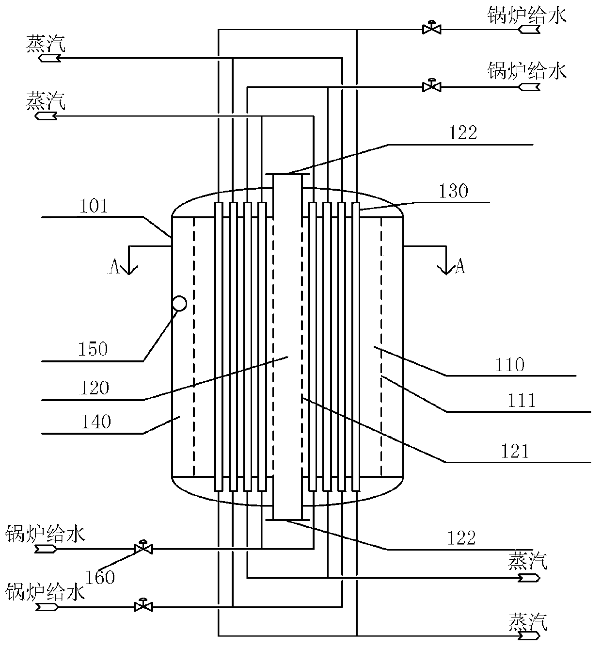 Gas-solid phase catalytic reactor