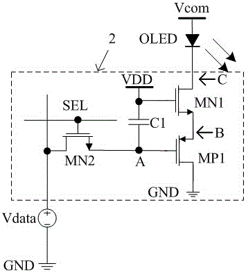 Applied to amoled pixel unit circuit with common anode