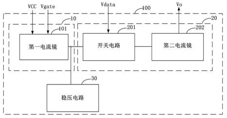 A kind of led drive circuit, lamp board and display panel