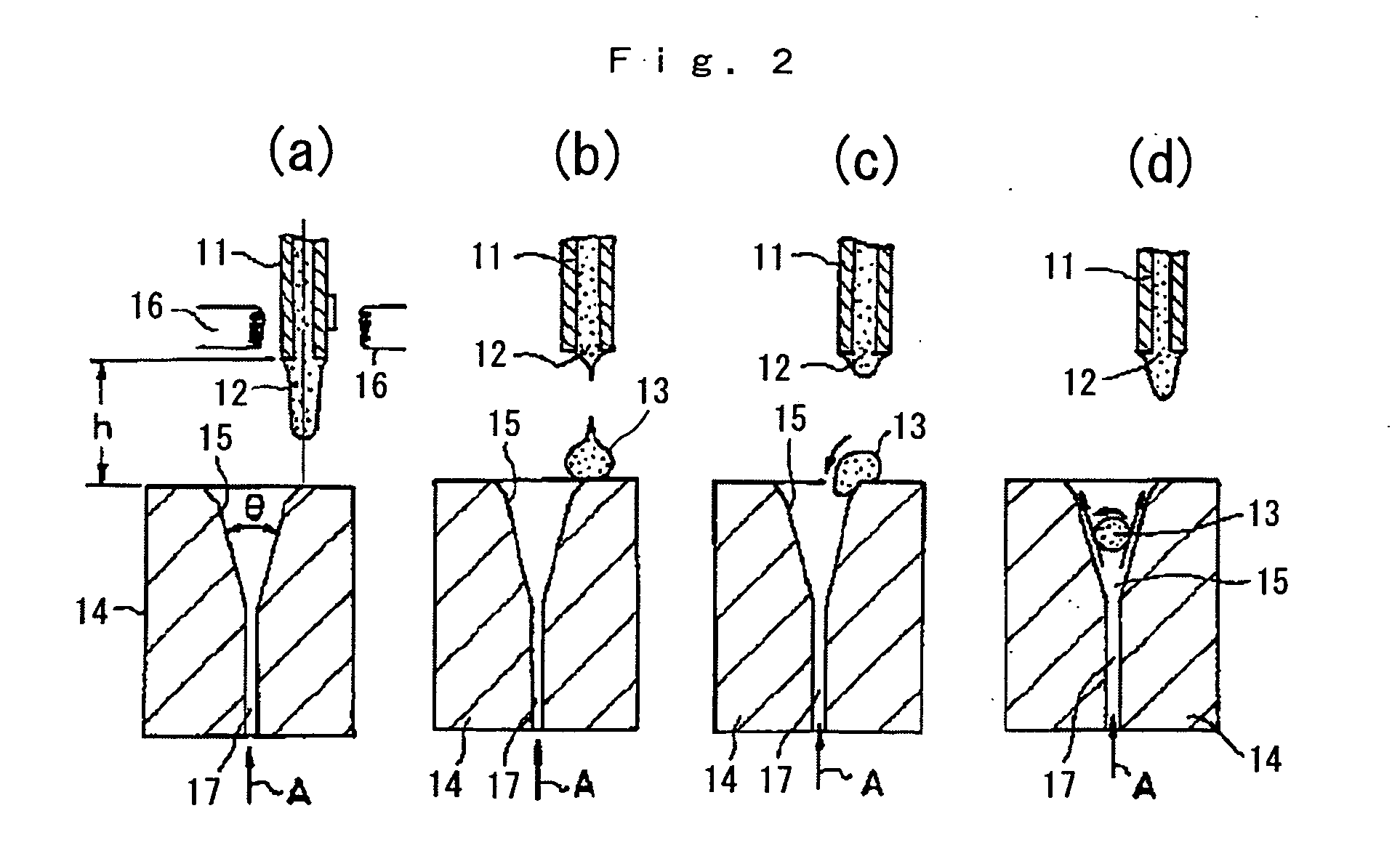 Method of manufacturing precision glass spheres and method of manufacturing optical glass elements