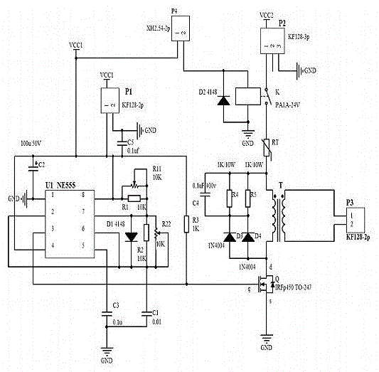 Medium-high frequency electrical acupuncture instrument