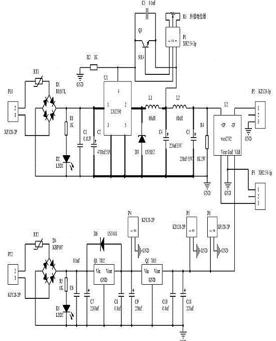 Medium-high frequency electrical acupuncture instrument