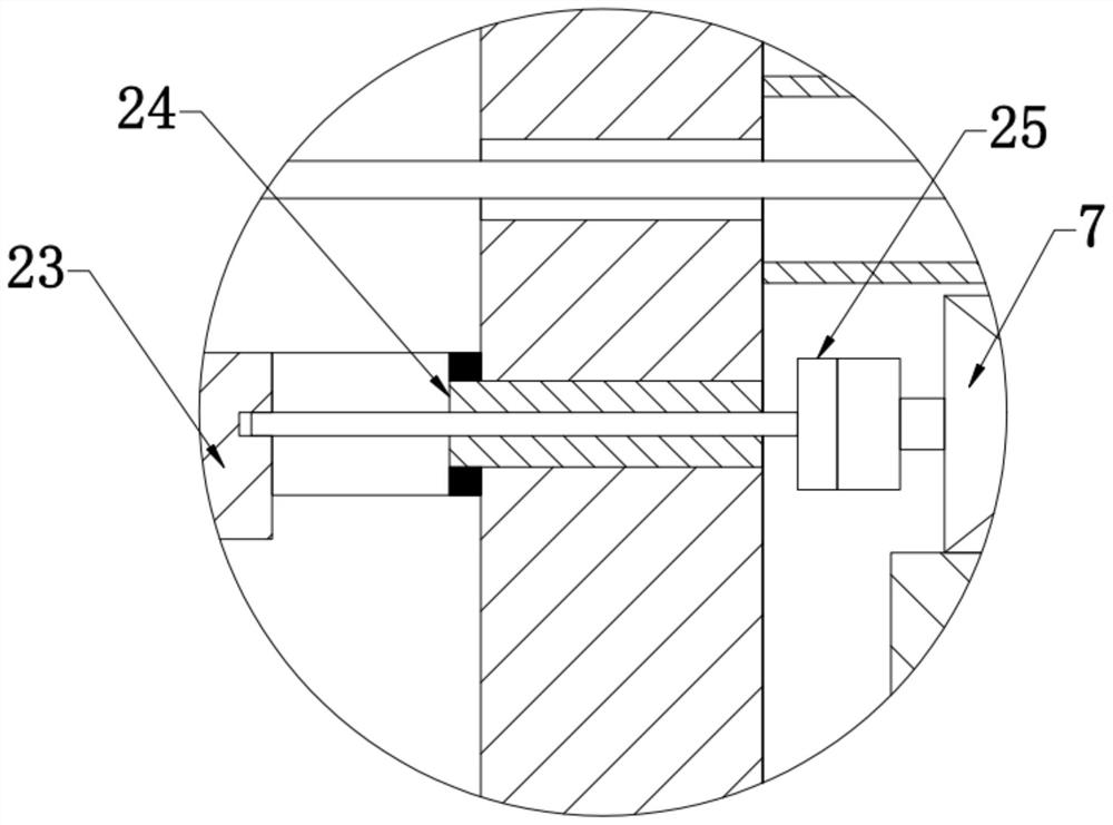 Intelligent self-checking electro-hydraulic servo valve