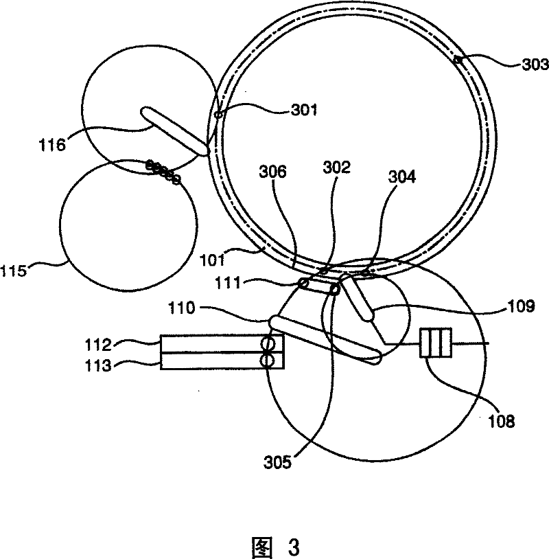 Automatic analyzer