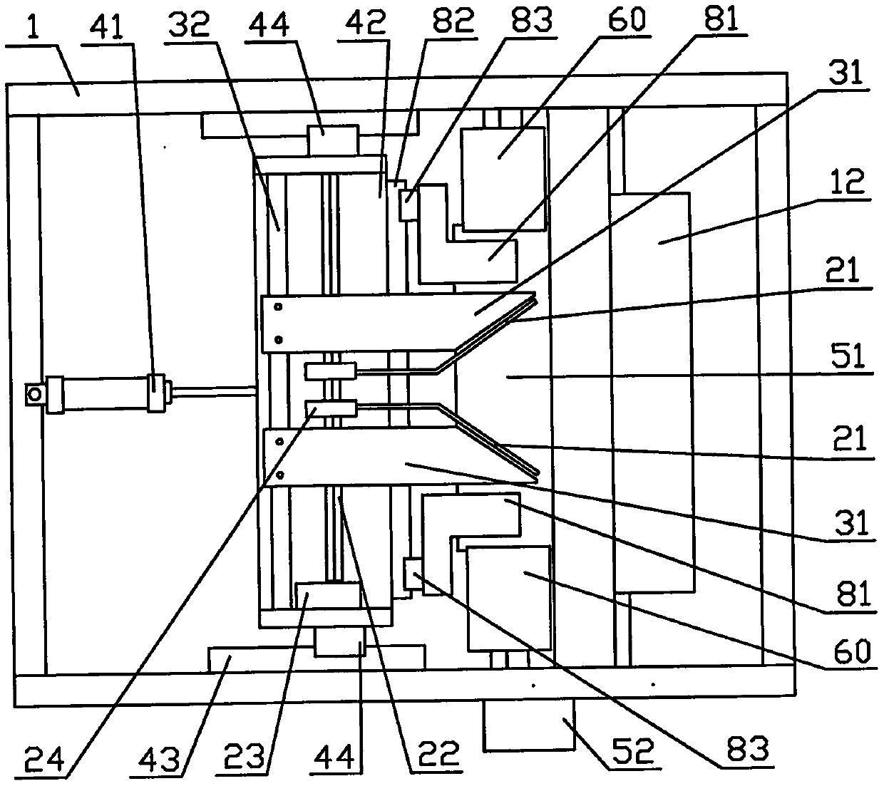 Head portion folding device for plastic bags