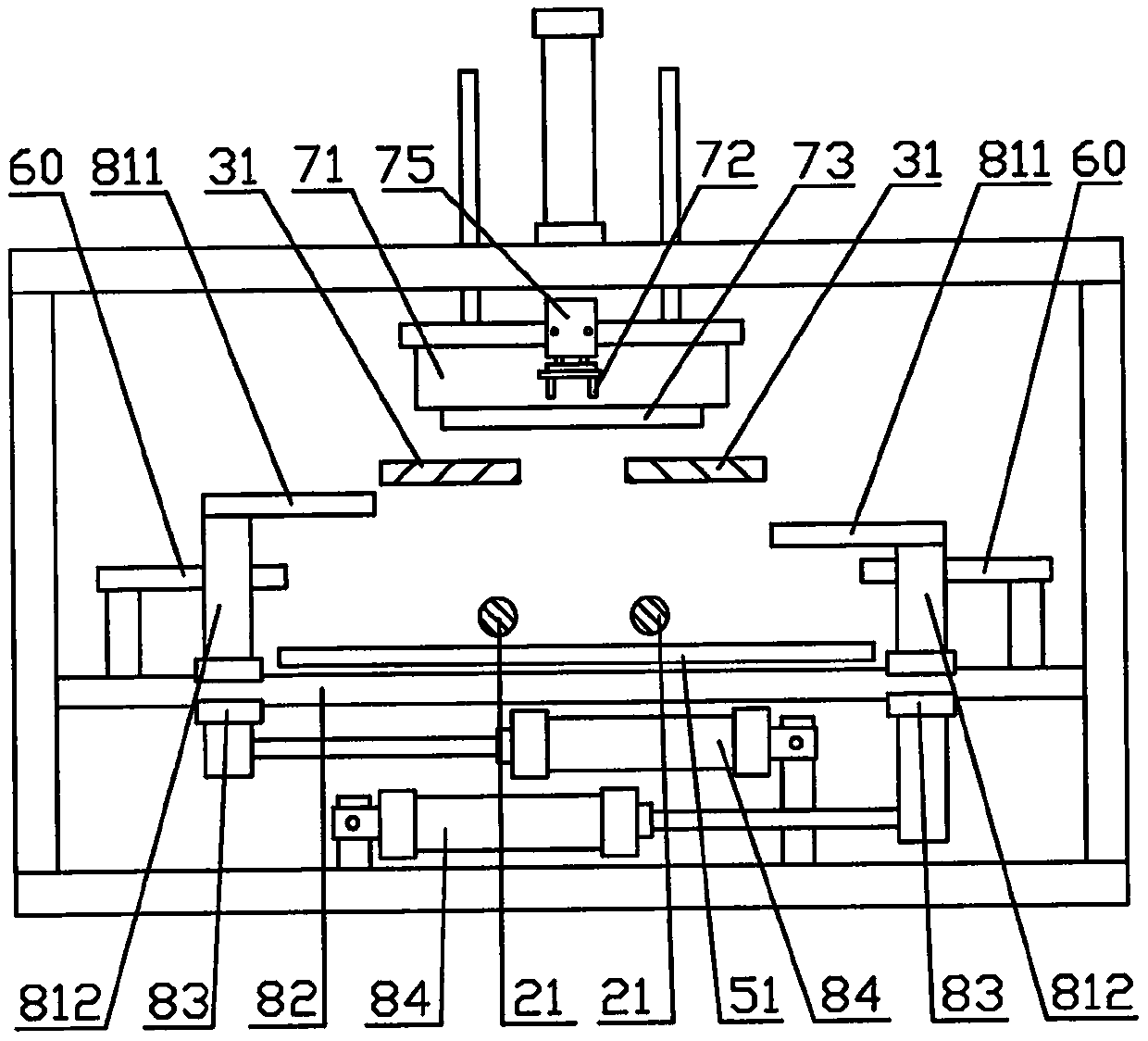 Head portion folding device for plastic bags