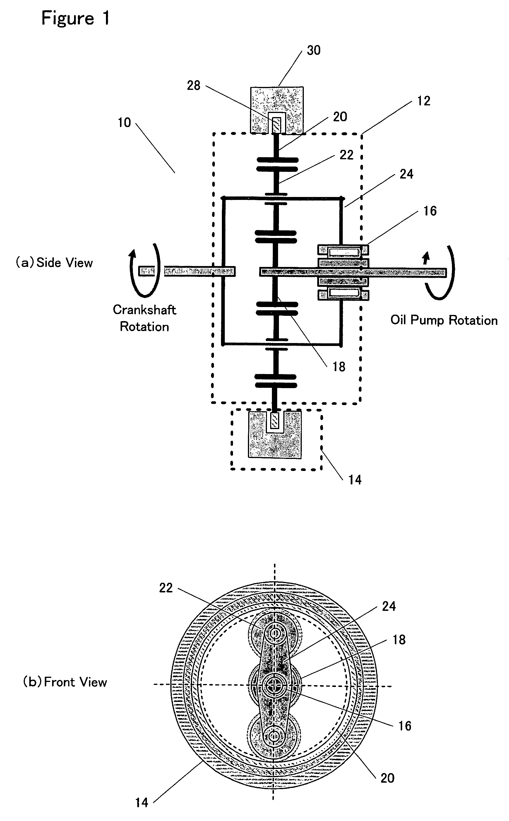 Variable capacity fluid pump for an engine