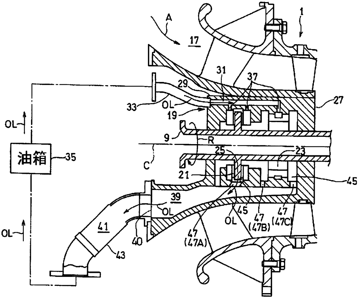 Bearing Oil Drain Structure