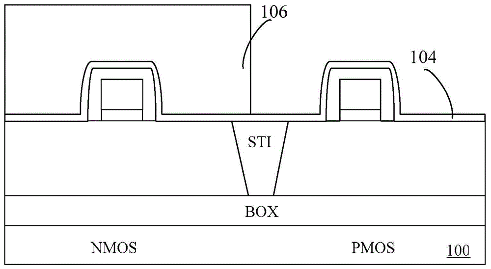 Method for manufacturing embedded source/drain MOS transistors