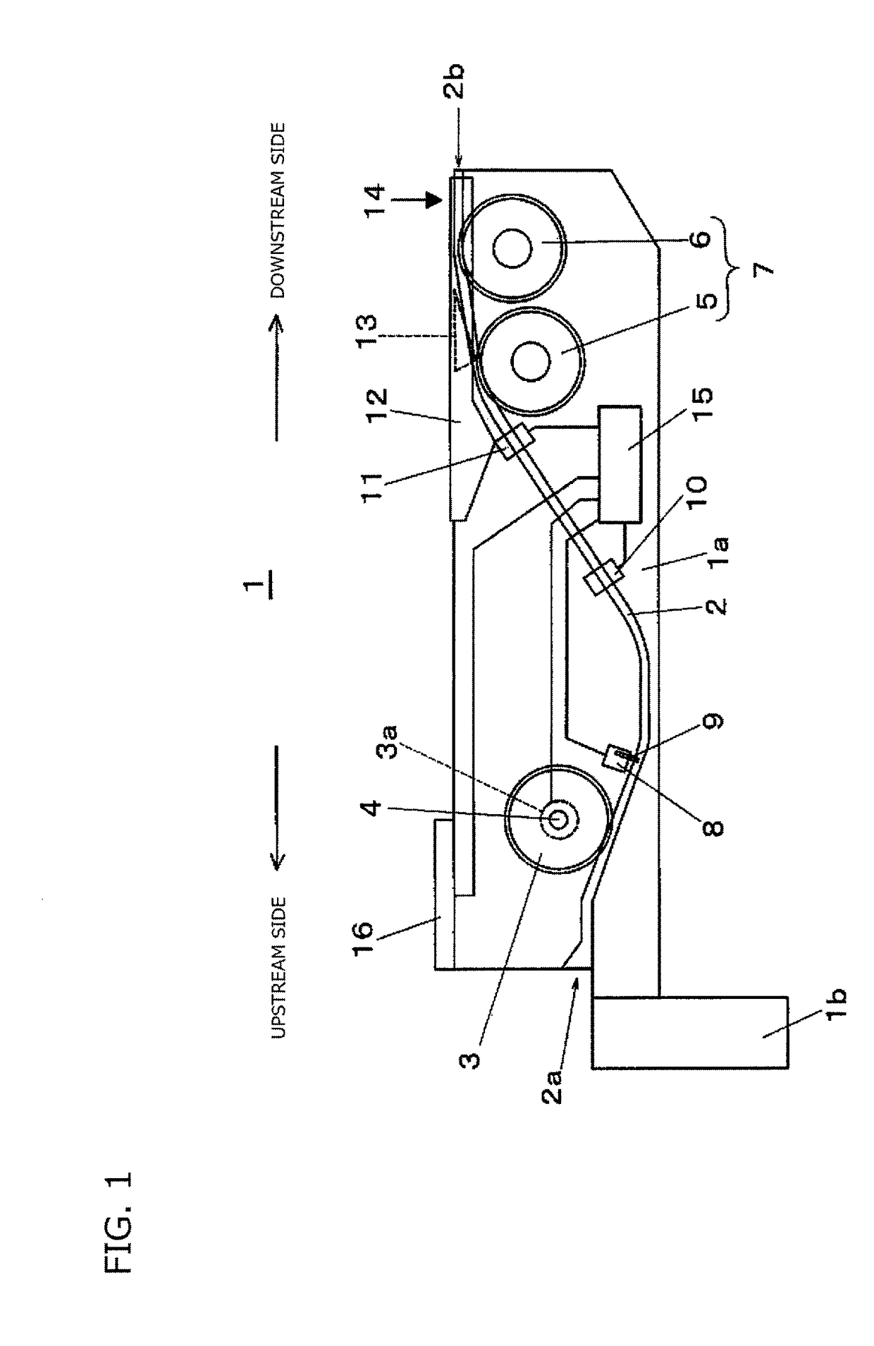 Electronic component supply apparatus