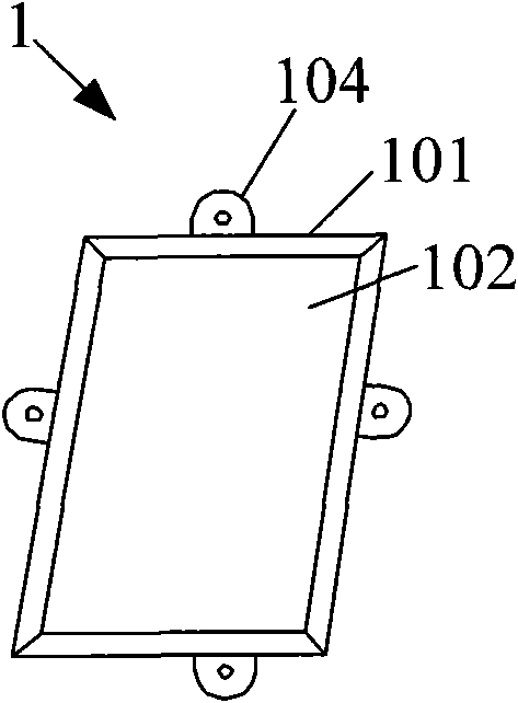 Building curtain wall component and spliced building curtain wall thereof