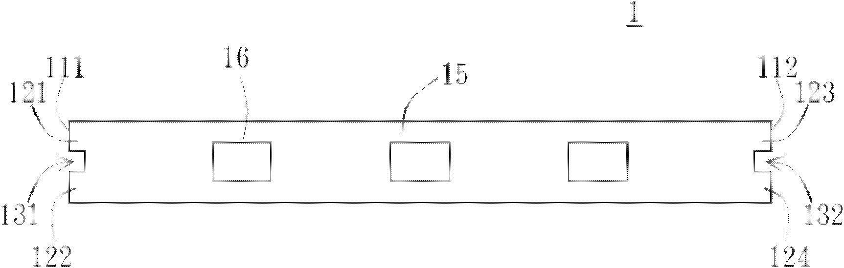 A light bar, a light bar structure and a light bar packaging structure