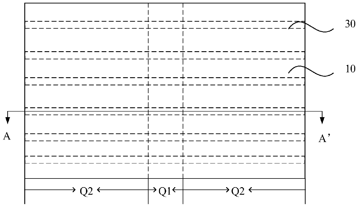 Folding screen and display device