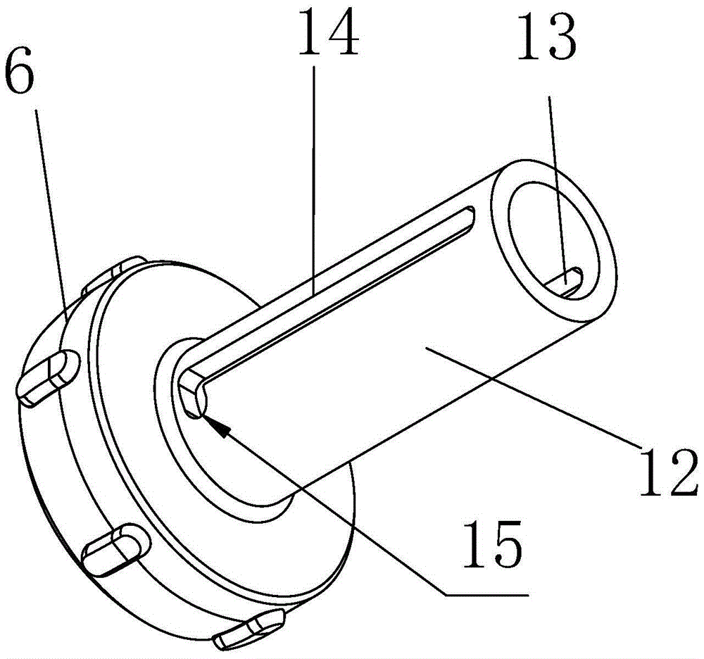 an ultrasonic needle