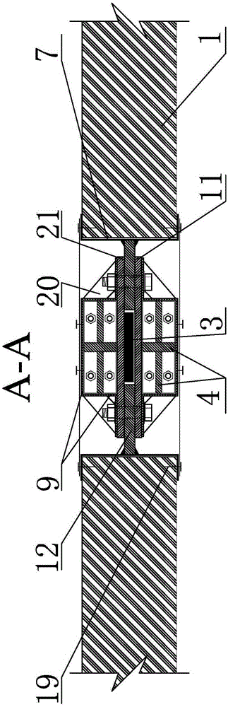 Built-in self-resetting steel plate support of assembling wall plate