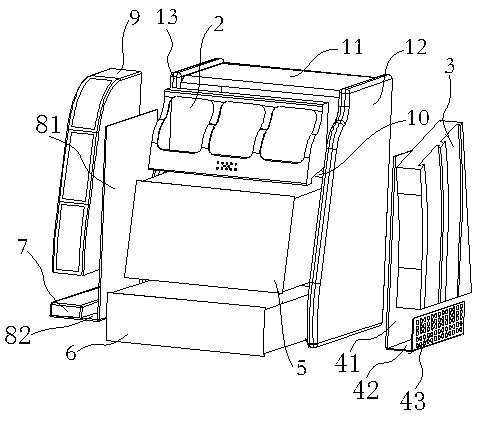 Open type tool box