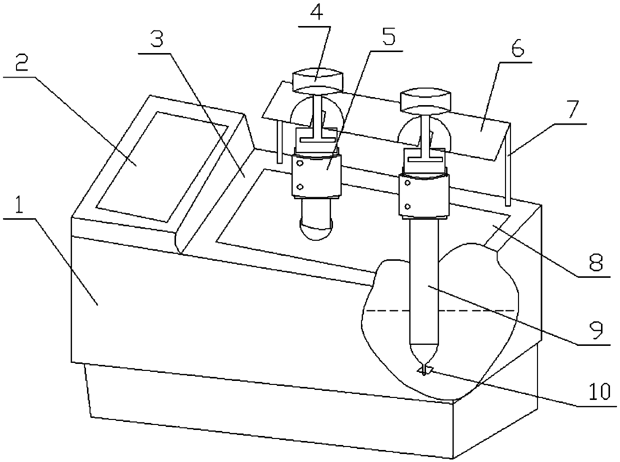 Concentrator