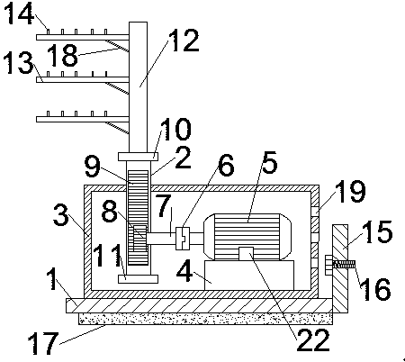 Liftable and lowerable cable support device