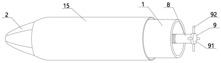 Cervical dilator for gynecological operation