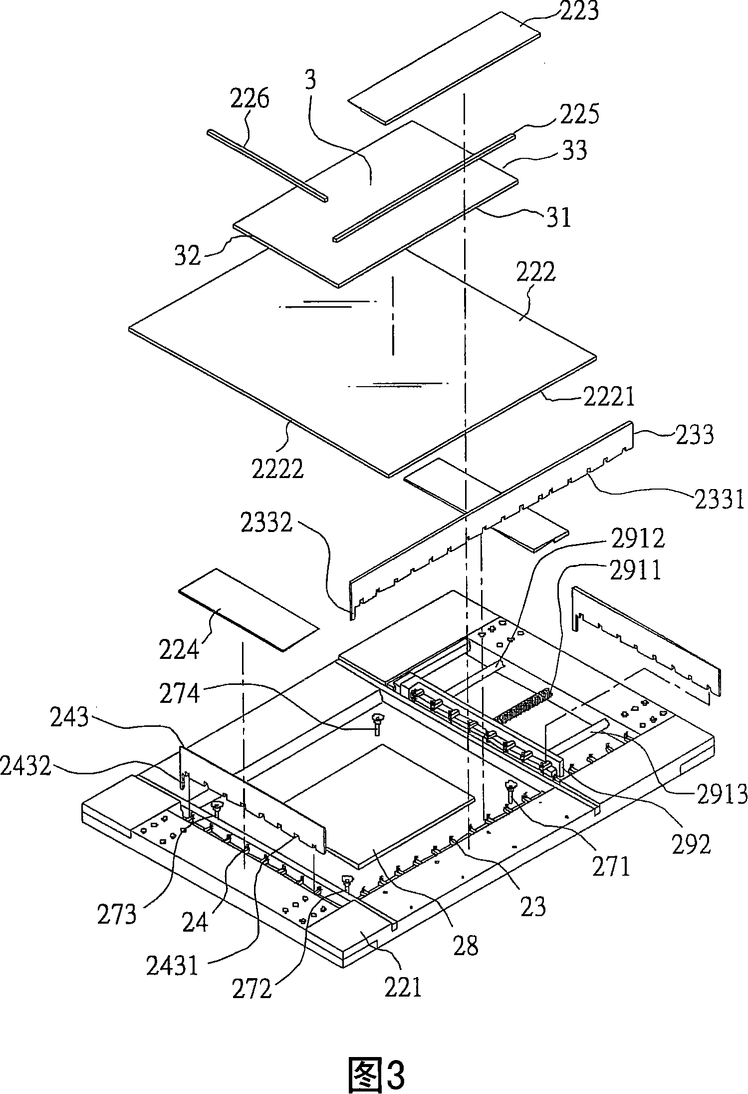 Panel lighting test machine and detecting method thereof