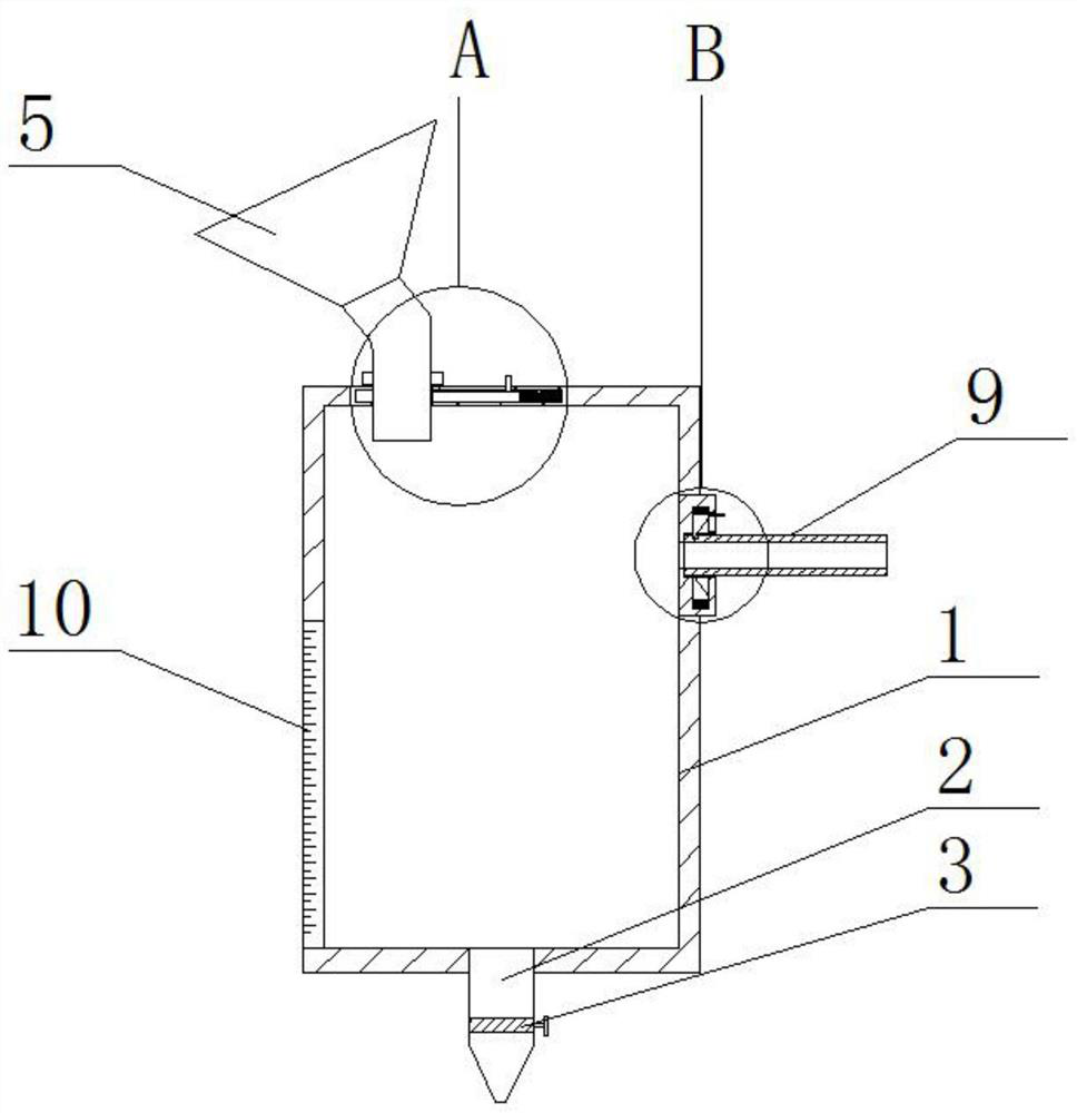 Urine collecting device for medical examination