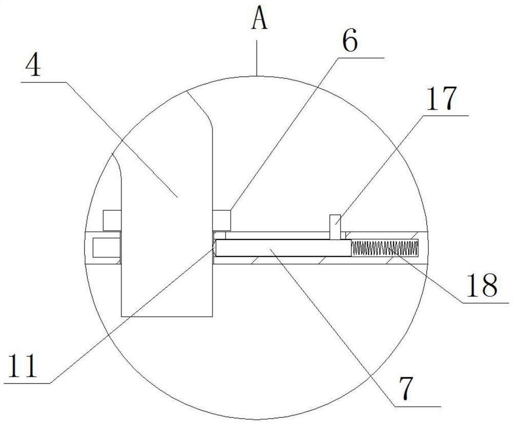 Urine collecting device for medical examination