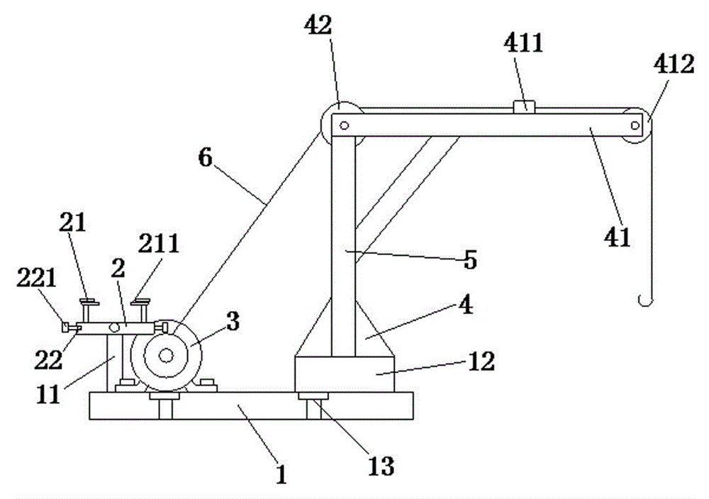 Hoisting mechanism