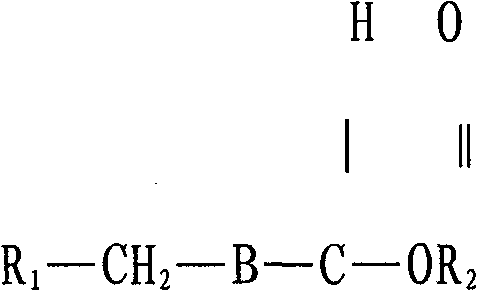 Method for preparing air-tight promoter