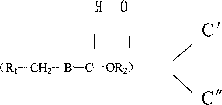 Method for preparing air-tight promoter