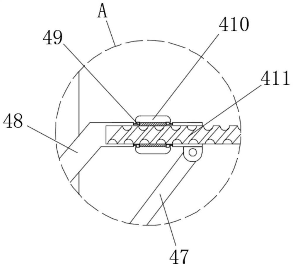 Eye speculum convenient to disassemble and assemble for ophthalmology