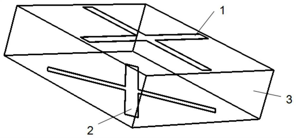 A terahertz band-stop filter