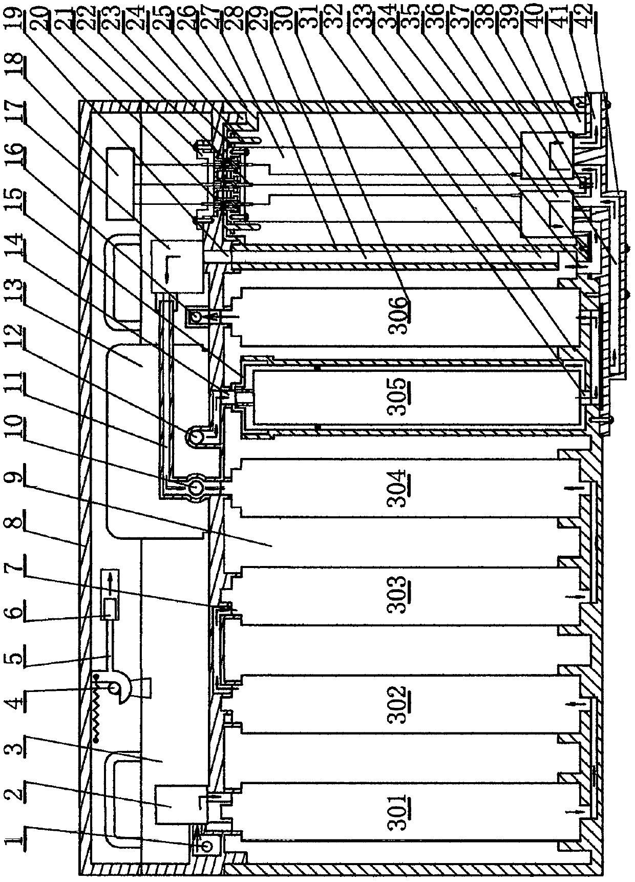 Water purifier with upper-arrangement control module and lower-arrangement U-shaped filter bladder bin