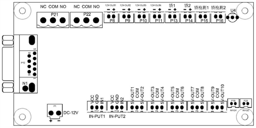 RFID induction card unlocking controller module based on self-service machine terminal