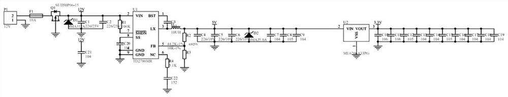 RFID induction card unlocking controller module based on self-service machine terminal